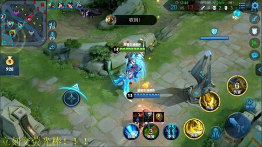 911任性发布了一个斗鱼视频2019-12-09