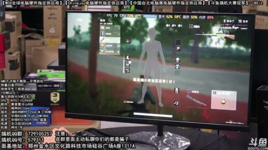 AMD5700XT 不撕裂 不卡顿 尽情游戏