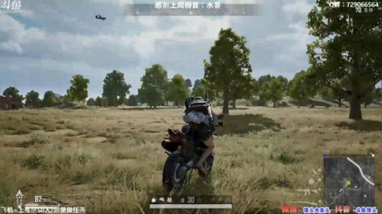 馒头骂骂咧咧的又上了飞机 2019-12-08 04点场