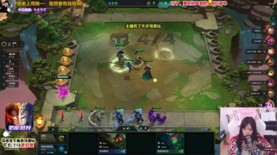 骆歆：你好，初次见面能认识一下吗 2019-12-07 19点场