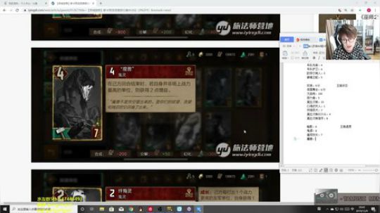咖喱 - 新版本上线拉！1分卡在哪里！ 2019-12-09 20点场