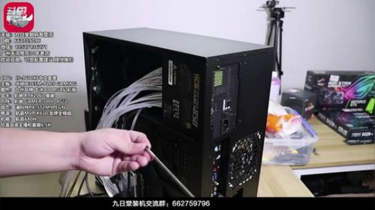 怎么选择属于你自己的DIY整机 2019-12-05 23点场