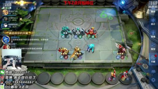 超逆天无解弹弓流 姜子牙无限大闪 2019-12-09 13点场