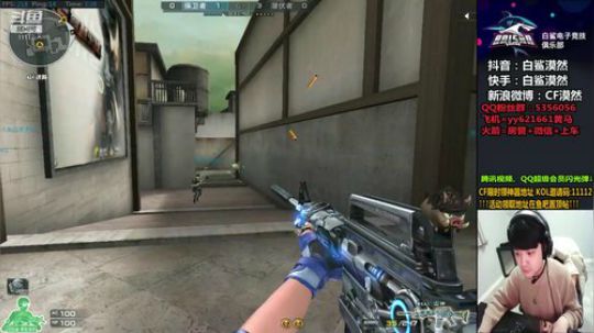 精英排位自闭了 2019-12-09 03点场