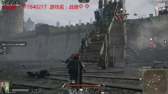 联机 星际 独立 小众 修仙 生存！ 2019-12-08 14点场