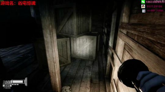 【黑叔叔】凶宅惊魂搞笑恐怖游戏解说 2019-12-07 19点场