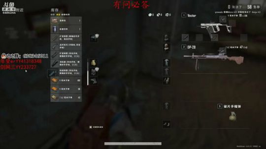 玩游戏玩游戏 4486244 2019-12-09 12点场