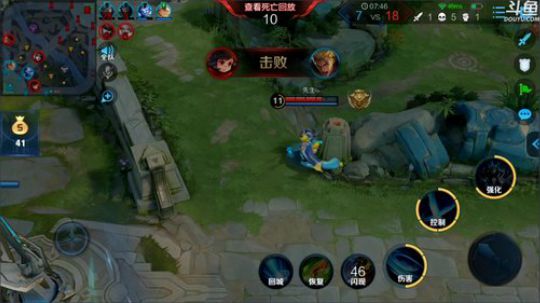 登月团丶离去发布了一个斗鱼视频2019-12-10