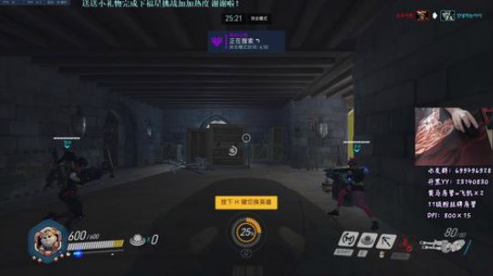 努比:前5赛季4700源氏 他不香吗 2019-12-10 14点场