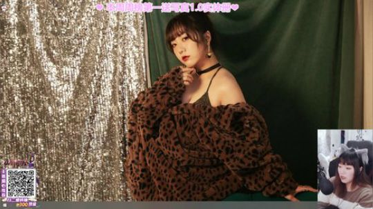 大鱼哆宝发布了一个斗鱼视频2019-12-10