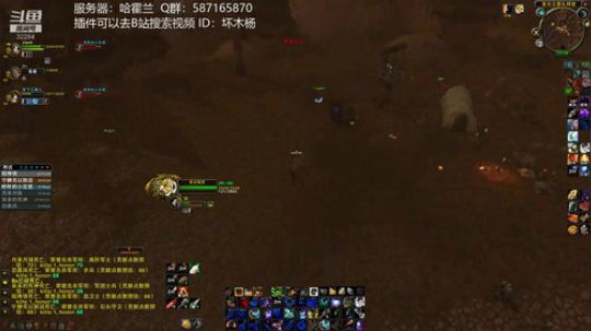 最后一周野外PVP 2019-12-06 22点场