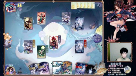 天梯第一。犬神杀手 2019-12-08 21点场