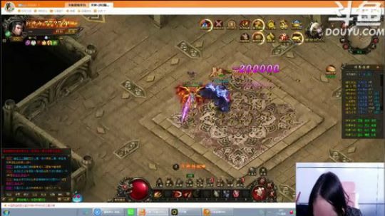 天使圣光！biu~biu~ 2019-12-10 13点场