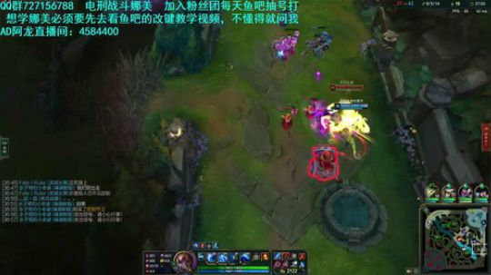 电刑娜美，娜美王辅助大局观教学 2019-12-07 22点场