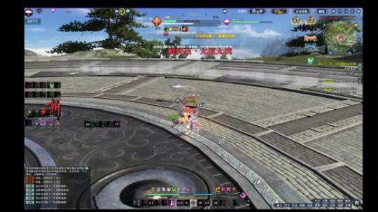 四海，聊天time 2019-12-05 19点场