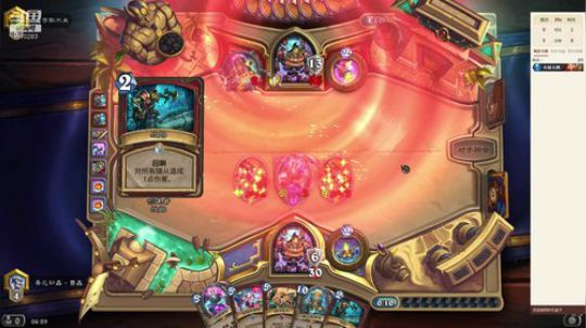 标准防战上分 2019-12-10 06点场