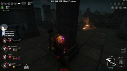 斗鱼第一皮皇 2019-12-10 20点场