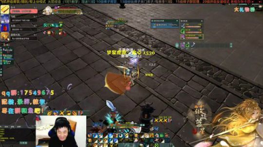 【有问必答】叽情散排，快乐组排！ 2019-12-08 15点场