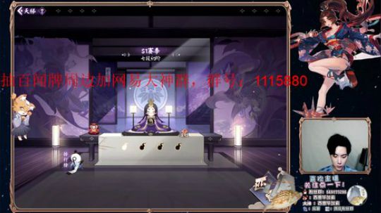 内测天梯第一。今天生日送百闻牌周边！ 2019-12-07 23点场