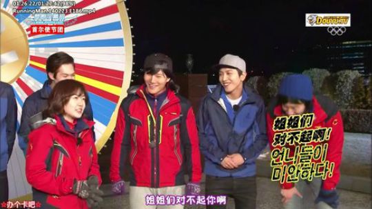 我在斗鱼看詹姆斯龚直播一起看