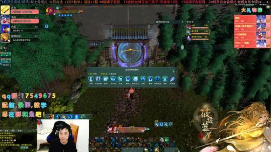 【有问必答】叽情散排，快乐组排！ 2019-12-08 23点场