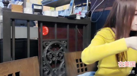 菜菜的瓜皮帽发布了一个斗鱼视频2019-12-10