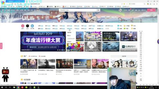 青钢影上单，失踪人口回归！ 2019-12-08 21点场
