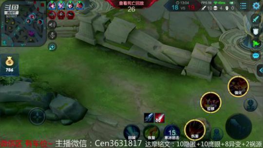 国服达摩，骚操作，实力带粉!!! 2019-12-10 09点场