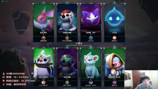 射可可：单排冲排名~ 2019-12-09 18点场