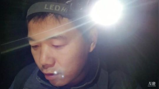 快乐打野每一天 2019-12-10 19点场