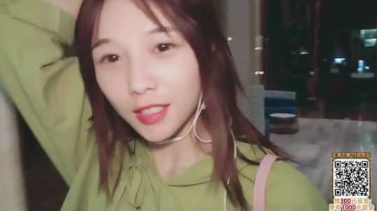 藤一的小幸运发布了一个斗鱼视频2019-12-10