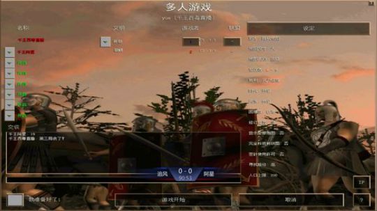 帝国时代罗马复兴 994400 2019-12-09 15点场