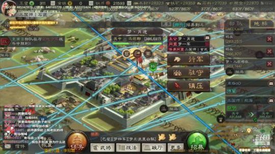 三国志战略版顶级配将专业指导 2019-12-09 19点场