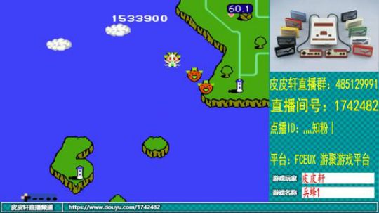 皮皮轩：12月你好，年底大家一起冲刺！ 2019-12-09 19点场