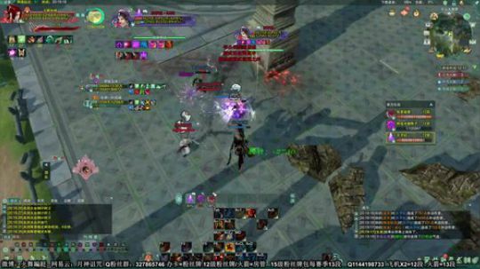 天策视角。策凌秀组排一下 2019-12-08 19点场