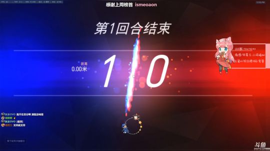 【晚晚】早上好( °◅° ) 2019-12-10 12点场
