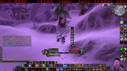 高端娴熟的职业憨憨猎人 2019-12-09 15点场