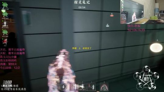 【魔尊僵王】天权赛季无极魔尊诞生！！ 2019-12-10 00点场