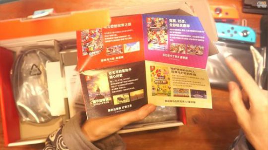 大鱼哆宝发布了一个斗鱼视频2019-12-10