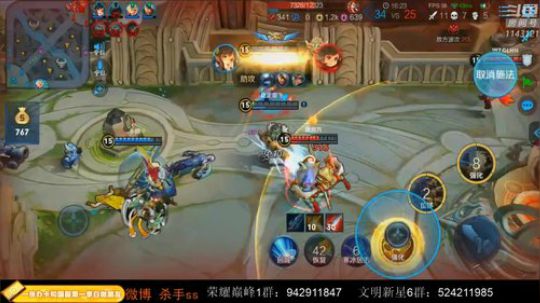 ace017发布了一个斗鱼视频2019-12-10