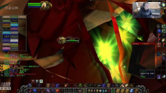 MC黑龙然后继续下棋上王者！ 2019-12-10 20点场