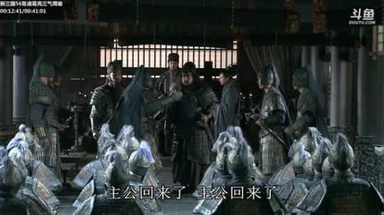 天暗TAN发布了一个斗鱼视频2019-12-10
