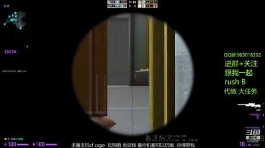 六点 准时CFHD  gogogo！！ 2019-12-09 16点场