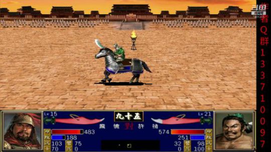 三国群英传3天使2.5版 2019-12-09 20点场
