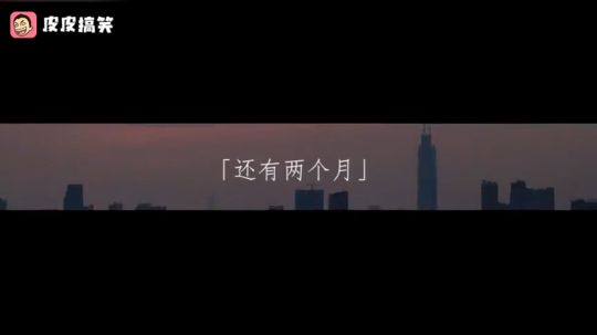 MHDZ青慕发布了一个斗鱼视频2019-12-10