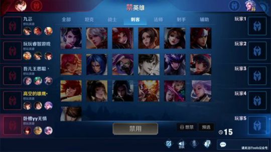 闹闹可遇不可求发布了一个斗鱼视频2019-12-10