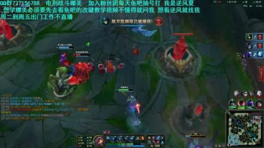 电刑娜美，娜美王辅助大局观教学 2019-12-09 20点场