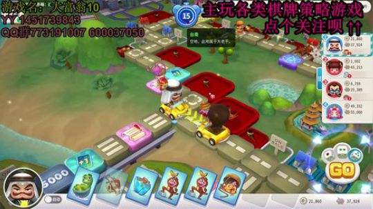 又酸又菜于某人的棋牌室 2019-12-09 18点场