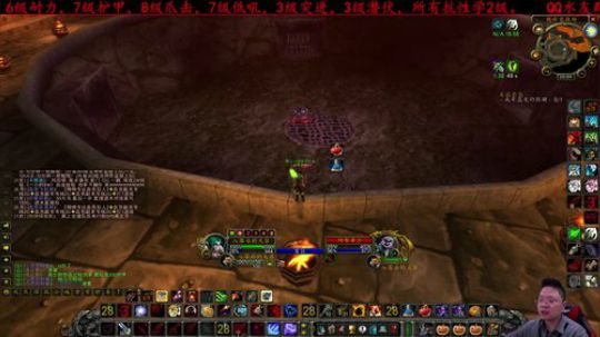 高端娴熟的职业憨憨猎人 2019-12-09 19点场