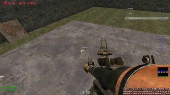 COD16养老休闲游戏 2019-12-09 05点场
